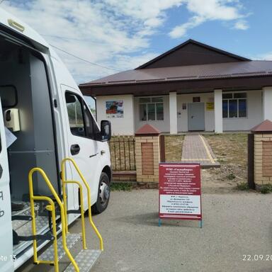 Выездная консультация в Ногайском муниципальном районе